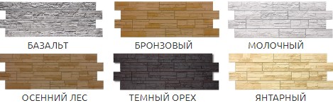 Screenshot_7.jpg