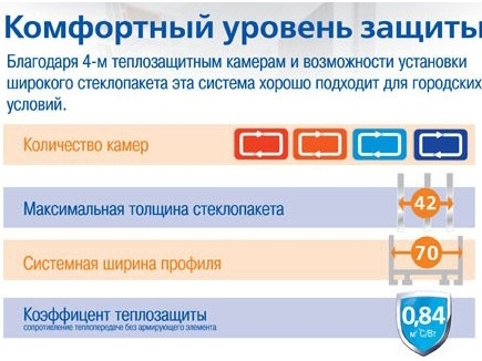 c3a35a4f7b1fb16c092467578037dfee - копия (2).jpg