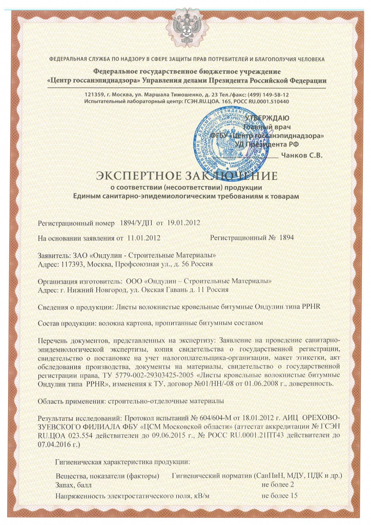 c41ff5ebec5fc8b447e6cb81e5085246.jpg