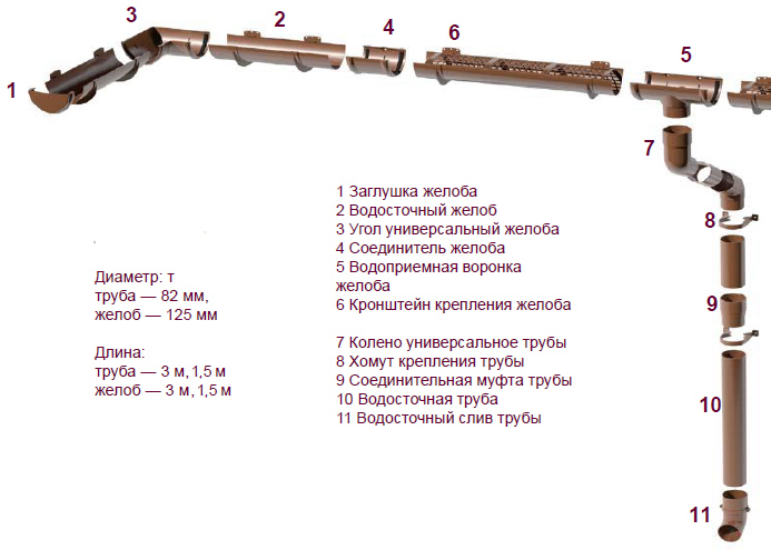 ТН1.jpg