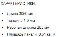 Screenshot_2.jpg