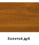 ����� (2) 2021-05-11_18-58-01.png