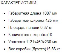Screenshot_1.jpg