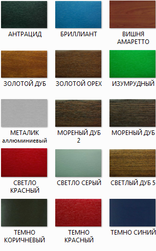 d3e2322e62eba51b825cf4d41a91997c - ����� (2).png