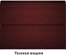 ����� (2) 2021-05-11_17-57-54.png