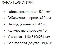 Screenshot_2.jpg