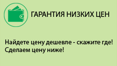 �������� ��������.png