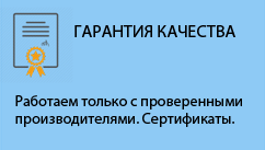 �������� ��������3.png