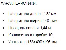 Screenshot_1.jpg