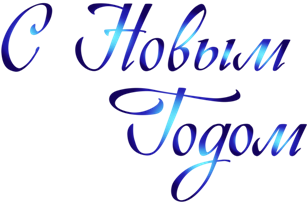 143154_1413628314.png