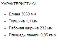 Screenshot_2.jpg