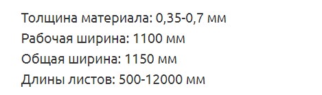 Screenshot_1.jpg