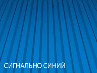���������� ����� �������