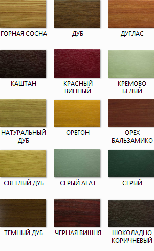 d3e2322e62eba51b825cf4d41a91997c - копия (3).png