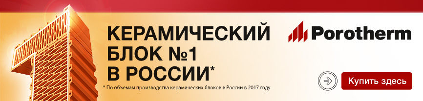 ������ 2017.jpg