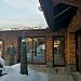 ����������� ���� � ��������� �������