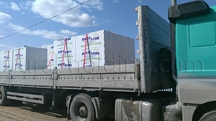 �������� ���� 150 D500 B 2,5