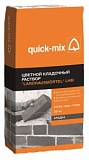 ������� ��������� ������� LHM GR, ����� Quick-mix