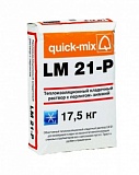 ����������������� ��������� ������� LM 21-P ���� Quick-mix