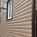 ��������� ������� Docke Wood Slide "��� ������"
