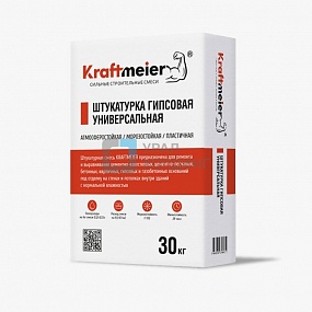 ���������� Kraftmeier ������������� ��������