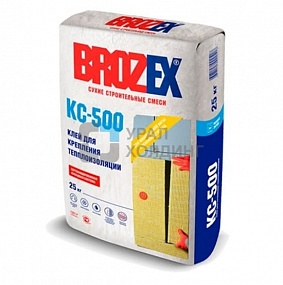 ���� ��� ������� ������������� Brozex ��-500 25 ��