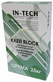  ���� ��� ������ IN-TECK BLOCK