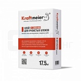 Kraftmeier ���� ��� �������� ������ ����