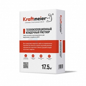 ����������������� ��������� ������� Kraftmeier