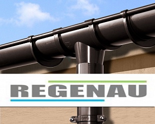 ����������� ������� Regenau