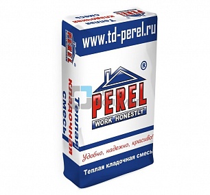 ����������������� ��������� ������� Perel TKS ����������� 17,5 ��