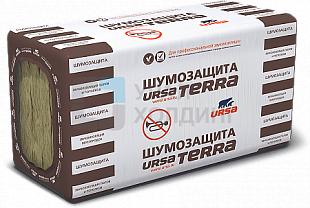 URSA TERRA ����������