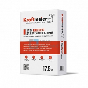 Kraftmeier ���� ��� �������� ������ ����