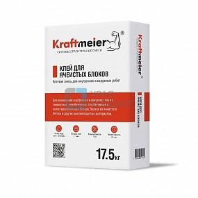 Kraftmeier ���� ��� �������� ������ ������