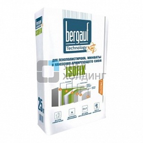  ���� ��� ���������������, ������� � ��������� ����������� ���� "Bergauf Isofix", 25��