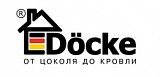 ����������� ������� Docke Lux