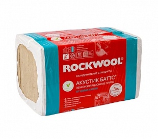 ������������� ������ (Rockwool)