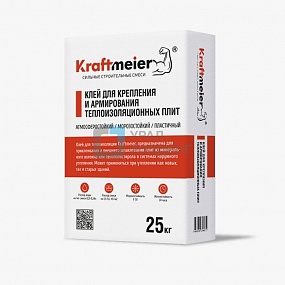 ���� Kraftmeier ��� ��������� � �����������