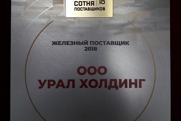 "���� �������" - �������� ���������