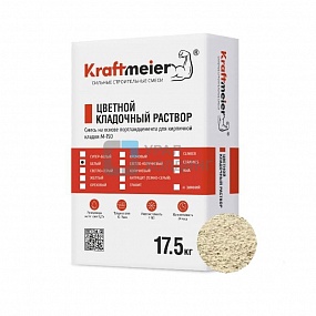 ������� ��������� ������� Kraftmeier �����