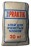 ���� ��� �������� ����� 30�� Bergauf Praktik �����