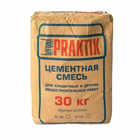 ��������� ����� �100 ������������� 30�� Bergauf Praktik 