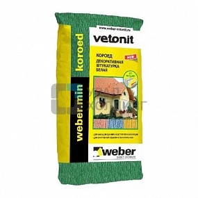 ����������� ���������� Weber.min ������ ����� 25 ��.