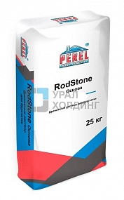 ��������� ������� ��� ��������� RodStone ������, 40 ��.