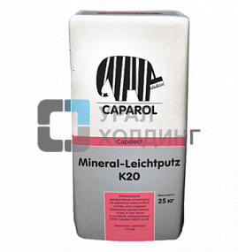 ������������ ���������� CAPAROL Capatect Mineral-Leichtputz K20, 25 ��