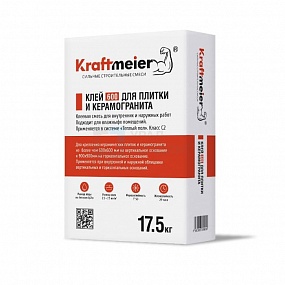 ���� Kraftmeier 600 ��� ��������������� ������ � �������������