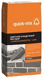 ������� ��������� ������� LHM BE, ����-������� Quick-mix
