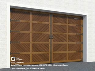 ���������� �������� ������ DOORHAN RSD0 2