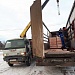 ������������ ������ KERAKAM 51(���� I)